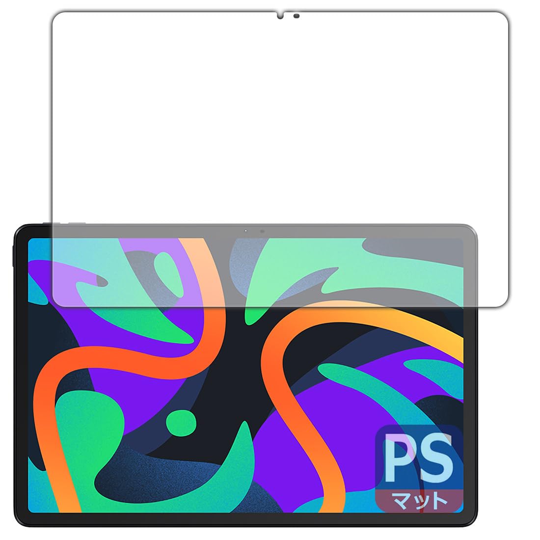 Lenovo Xiaoxin Pad 2024 11インチ 保護フィルム Amazon | PDA工房 Lenovo Xiaoxin Pad 2024 (11インチ) 対応